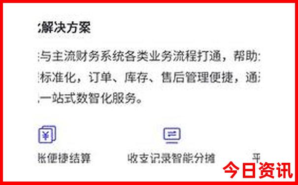 无极有什么好玩的景点