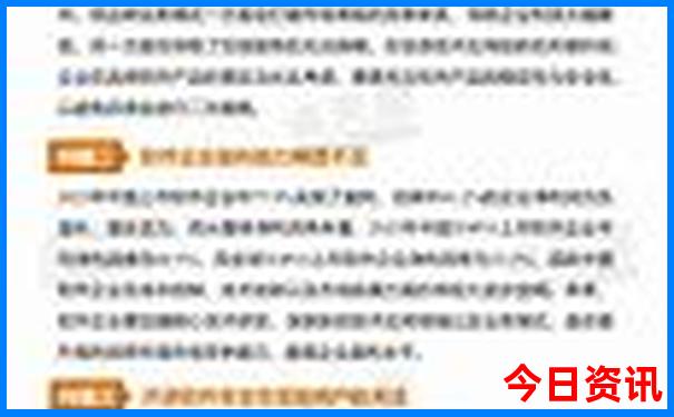 锦州附近旅游景区哪里好玩