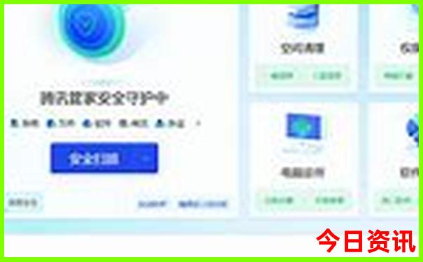 锦州旅游景点攻略