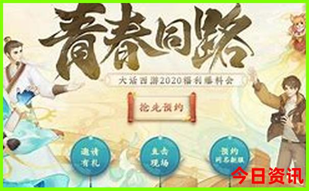 这个季节去哪里旅游