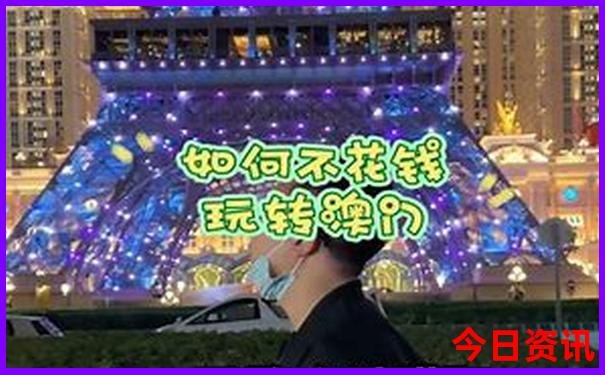 夏天什么面料最凉快